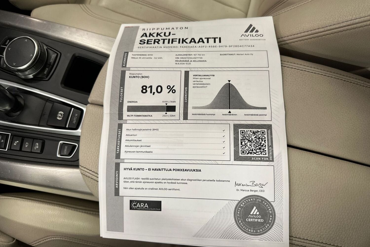 BMW X5 vaihtoauto