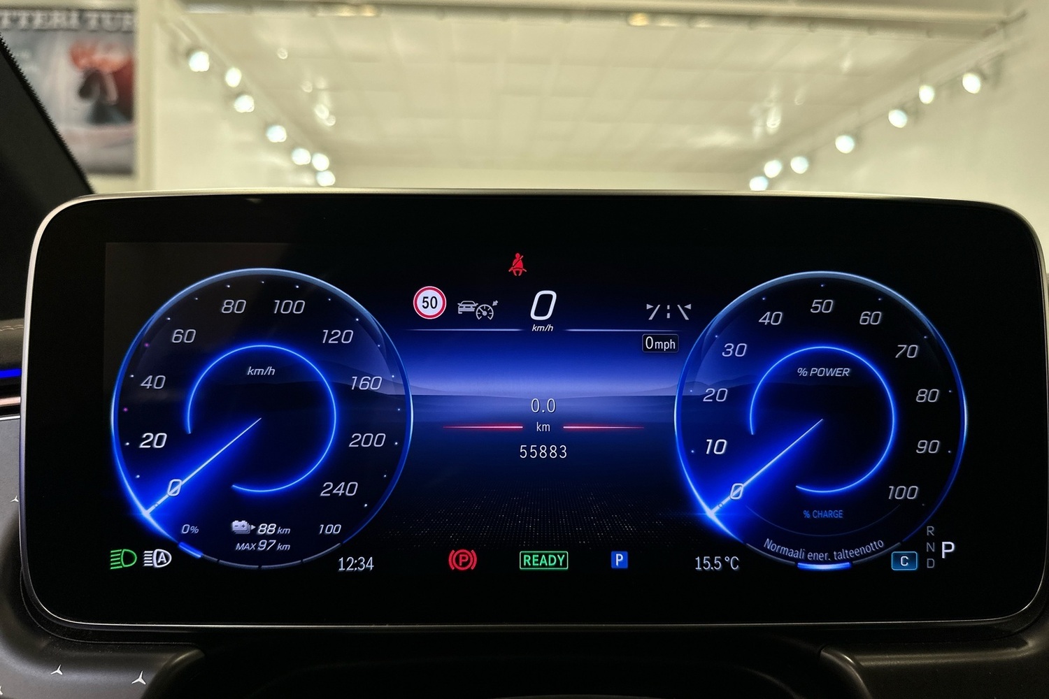 Mercedes-Benz EQE vaihtoauto