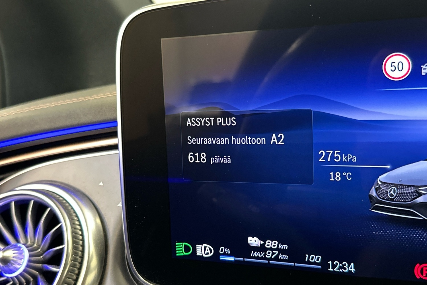 Mercedes-Benz EQE vaihtoauto