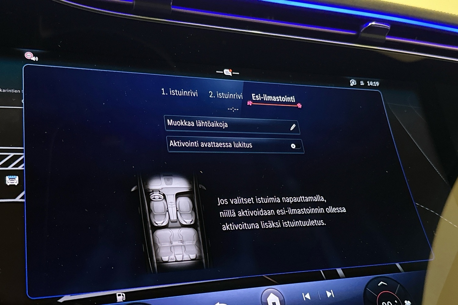 Mercedes-Benz EQE vaihtoauto