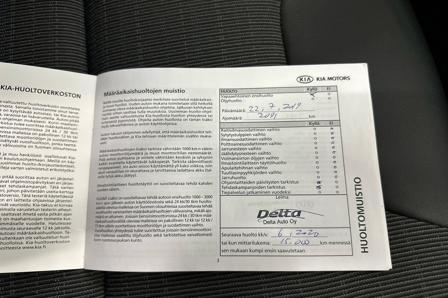 Kia Niro vaihtoauto