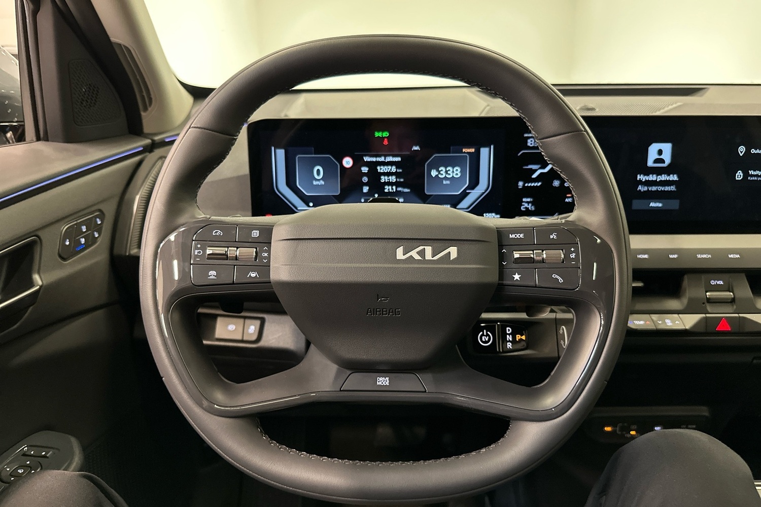 Kia EV5 vaihtoauto