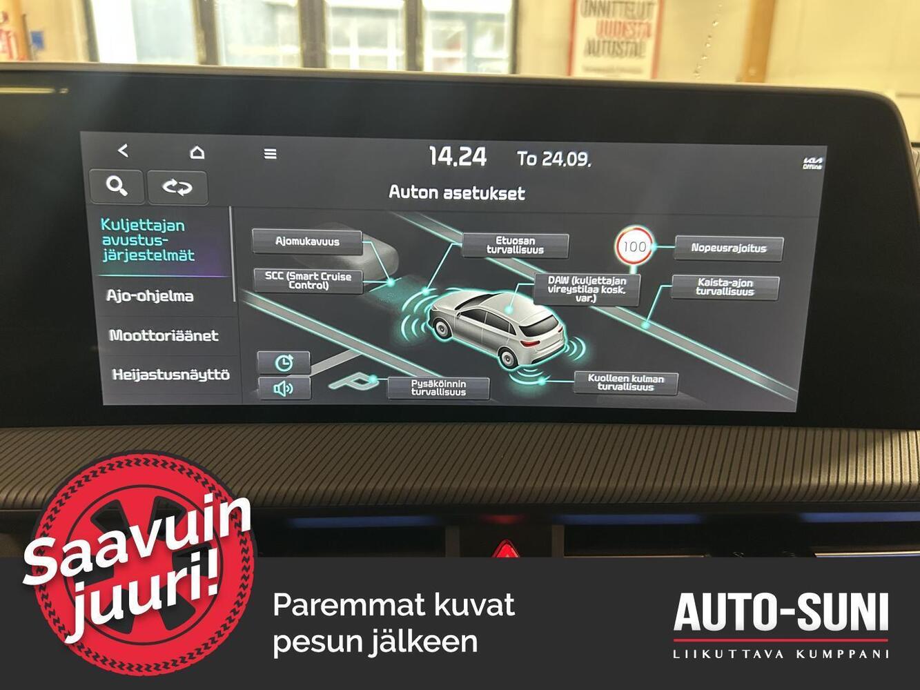 Kia EV6 vaihtoauto