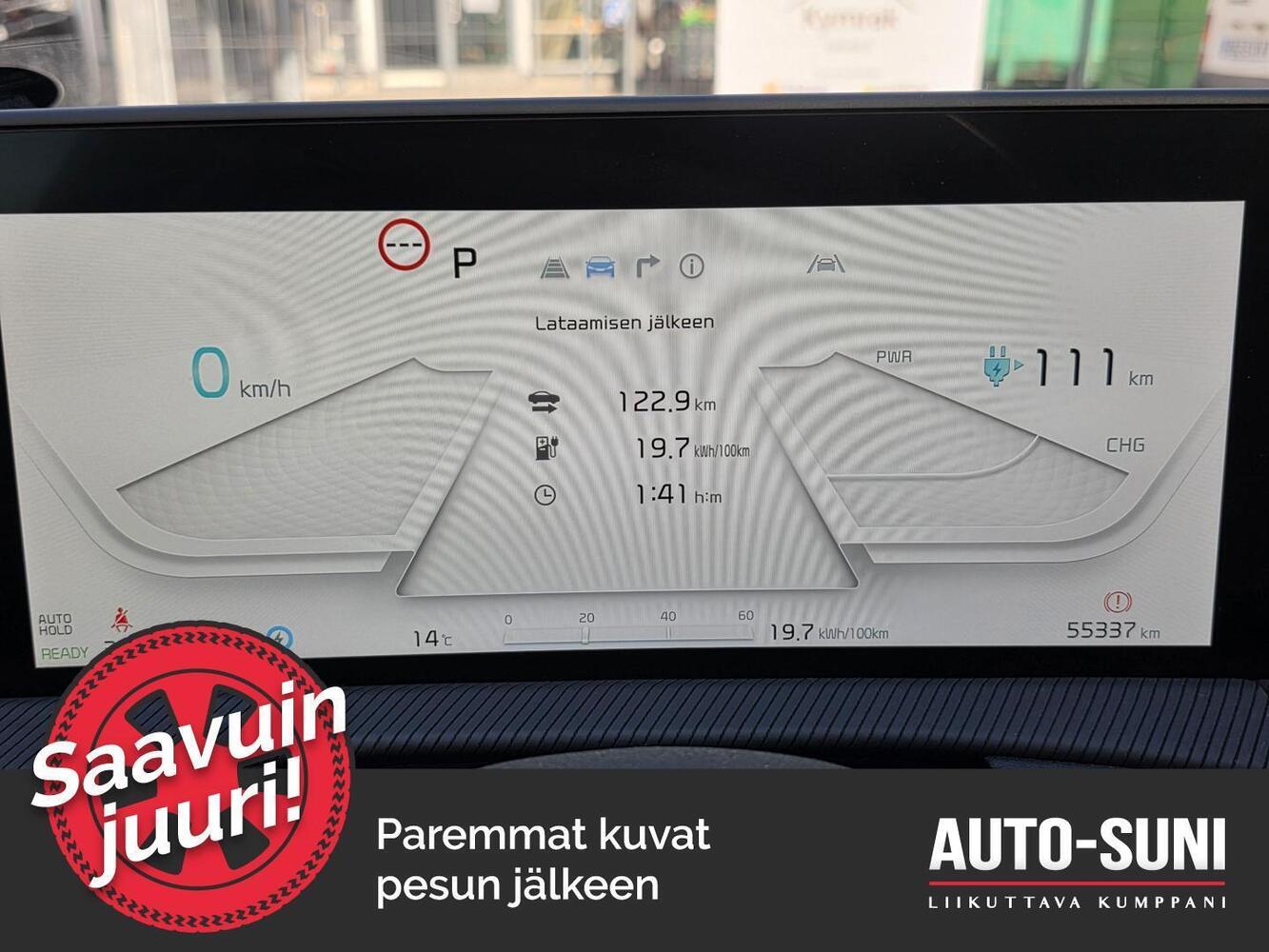 Kia EV6 vaihtoauto