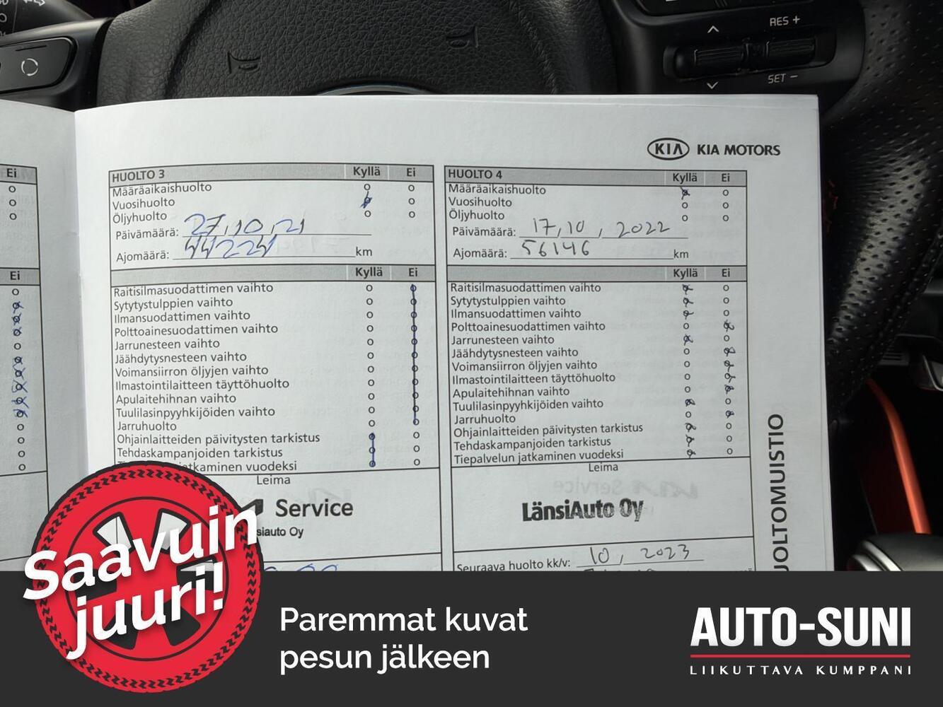 Kia Stonic vaihtoauto