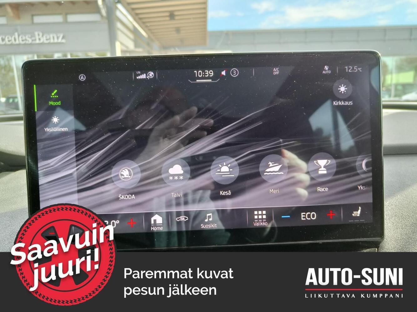 Skoda Enyaq vaihtoauto