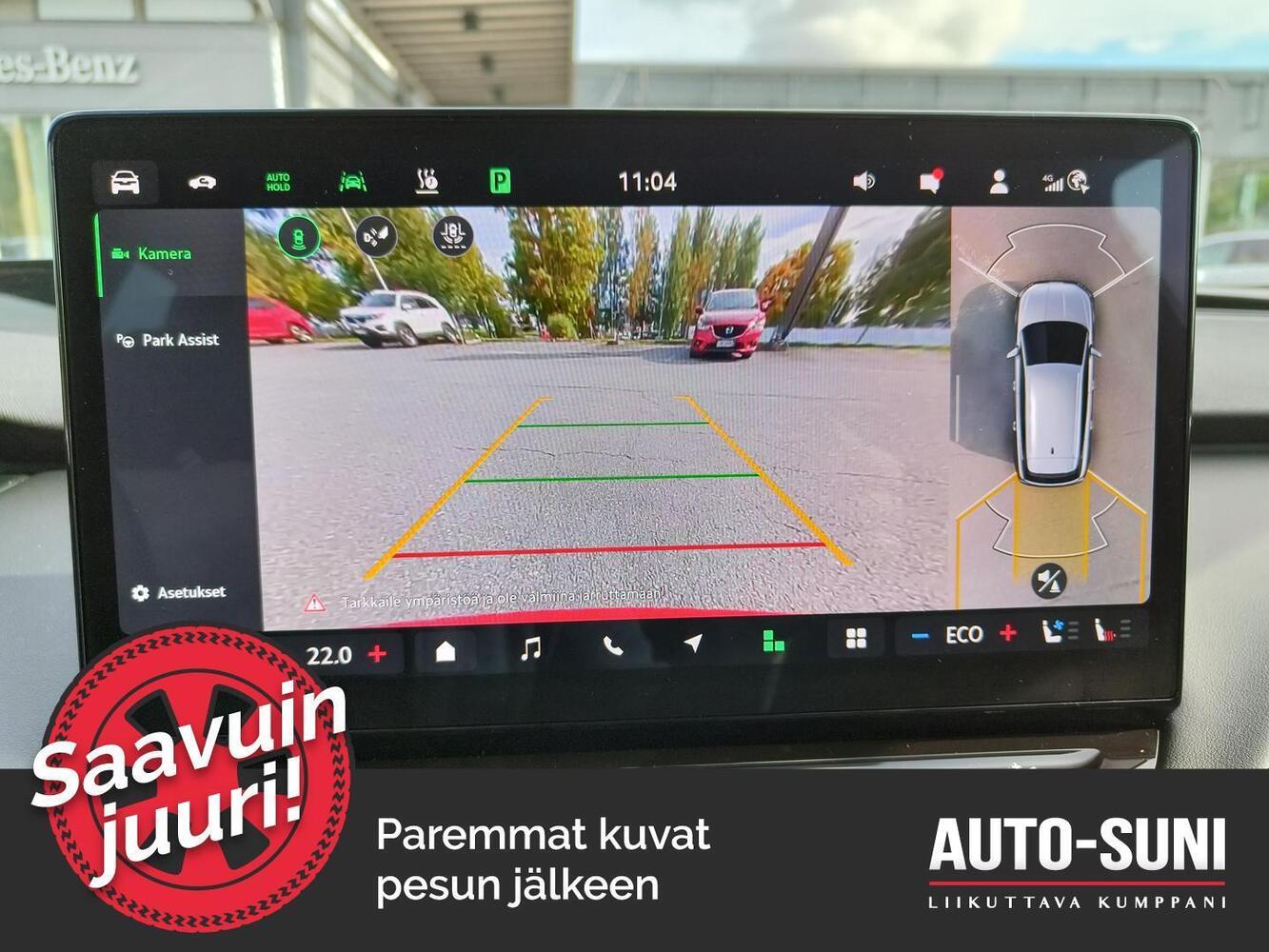 Skoda Enyaq vaihtoauto