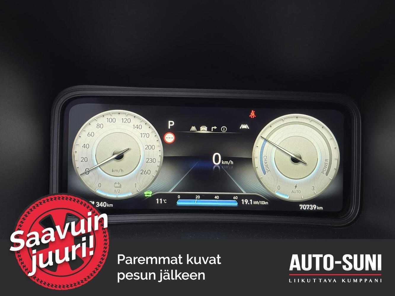 Hyundai Kona vaihtoauto