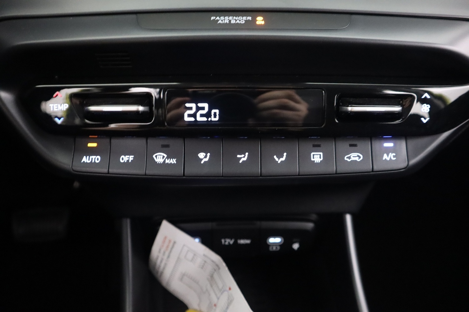 Hyundai i20 Hatchback vaihtoauto