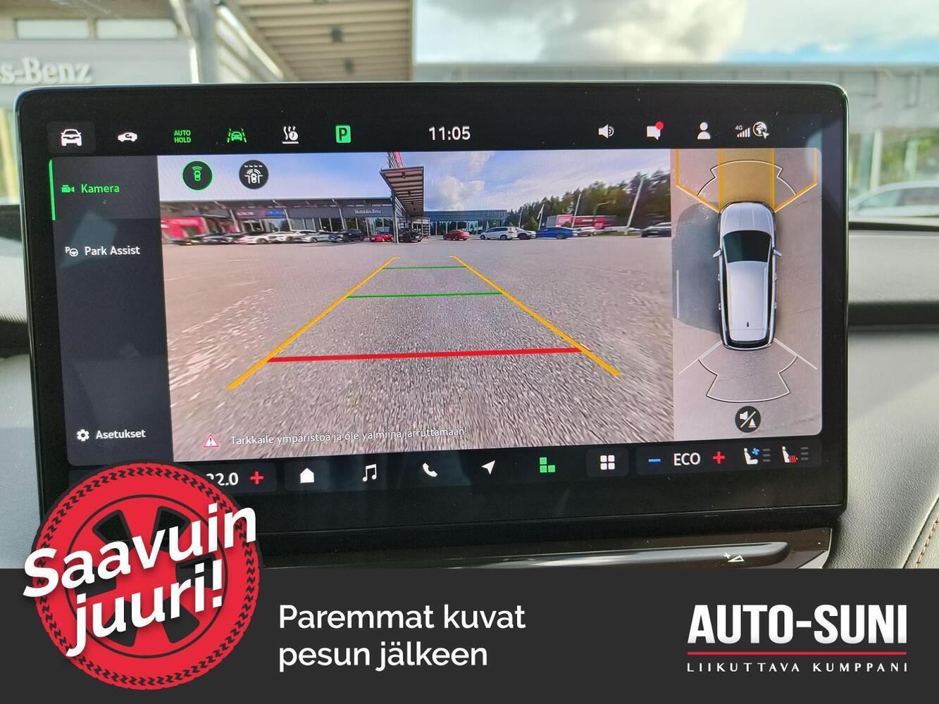 Skoda Enyaq vaihtoauto