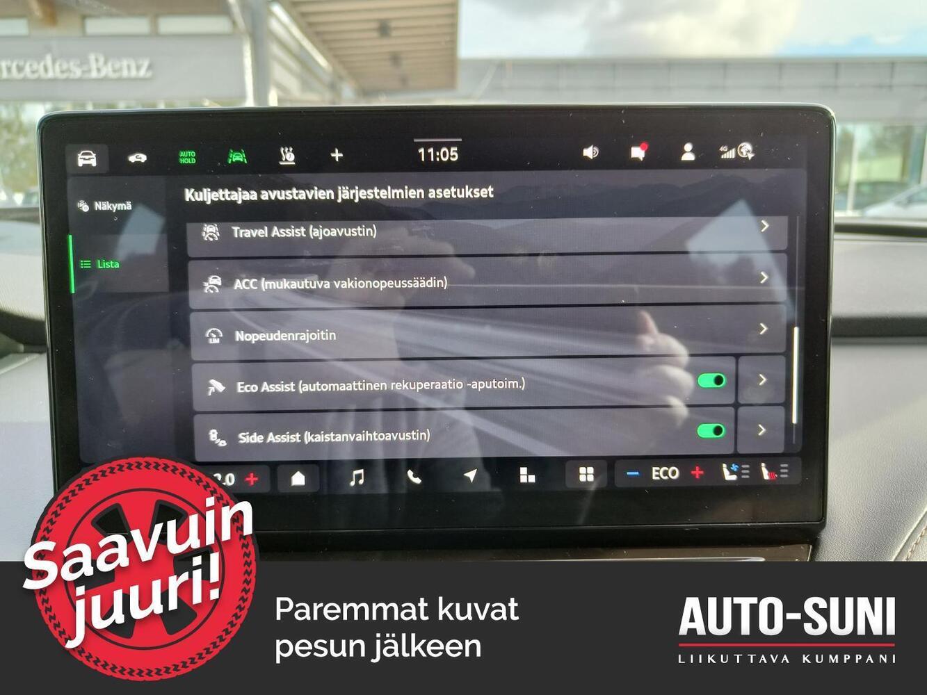 Skoda Enyaq vaihtoauto