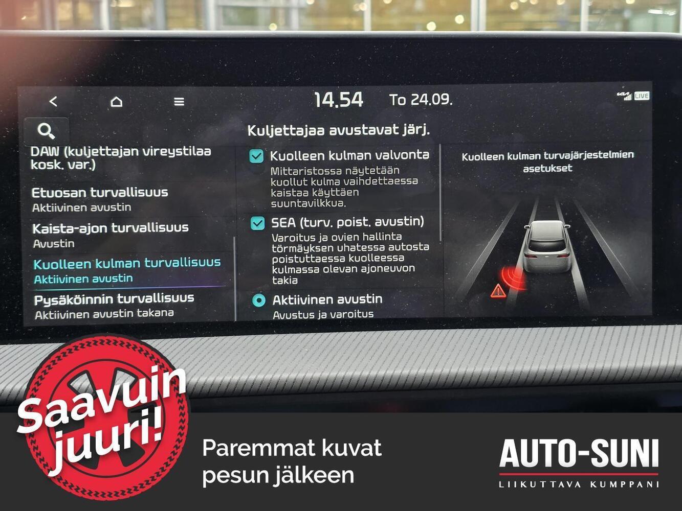 Kia EV6 vaihtoauto
