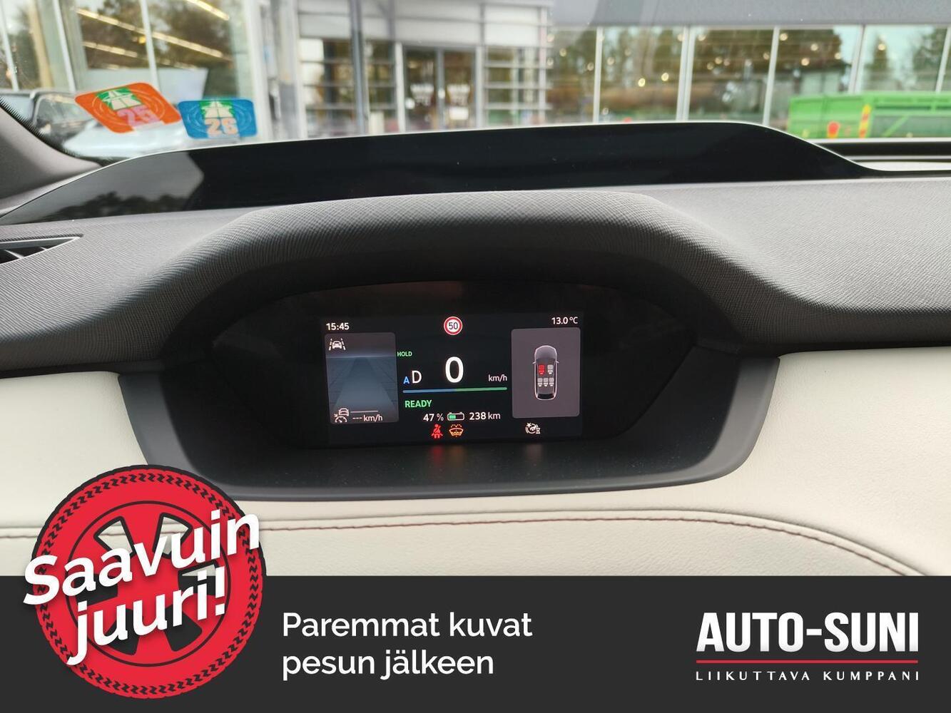 Skoda Enyaq vaihtoauto