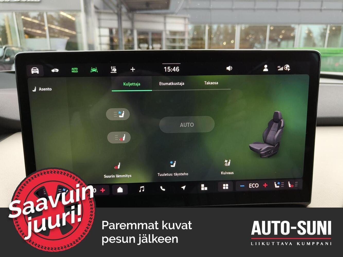 Skoda Enyaq vaihtoauto
