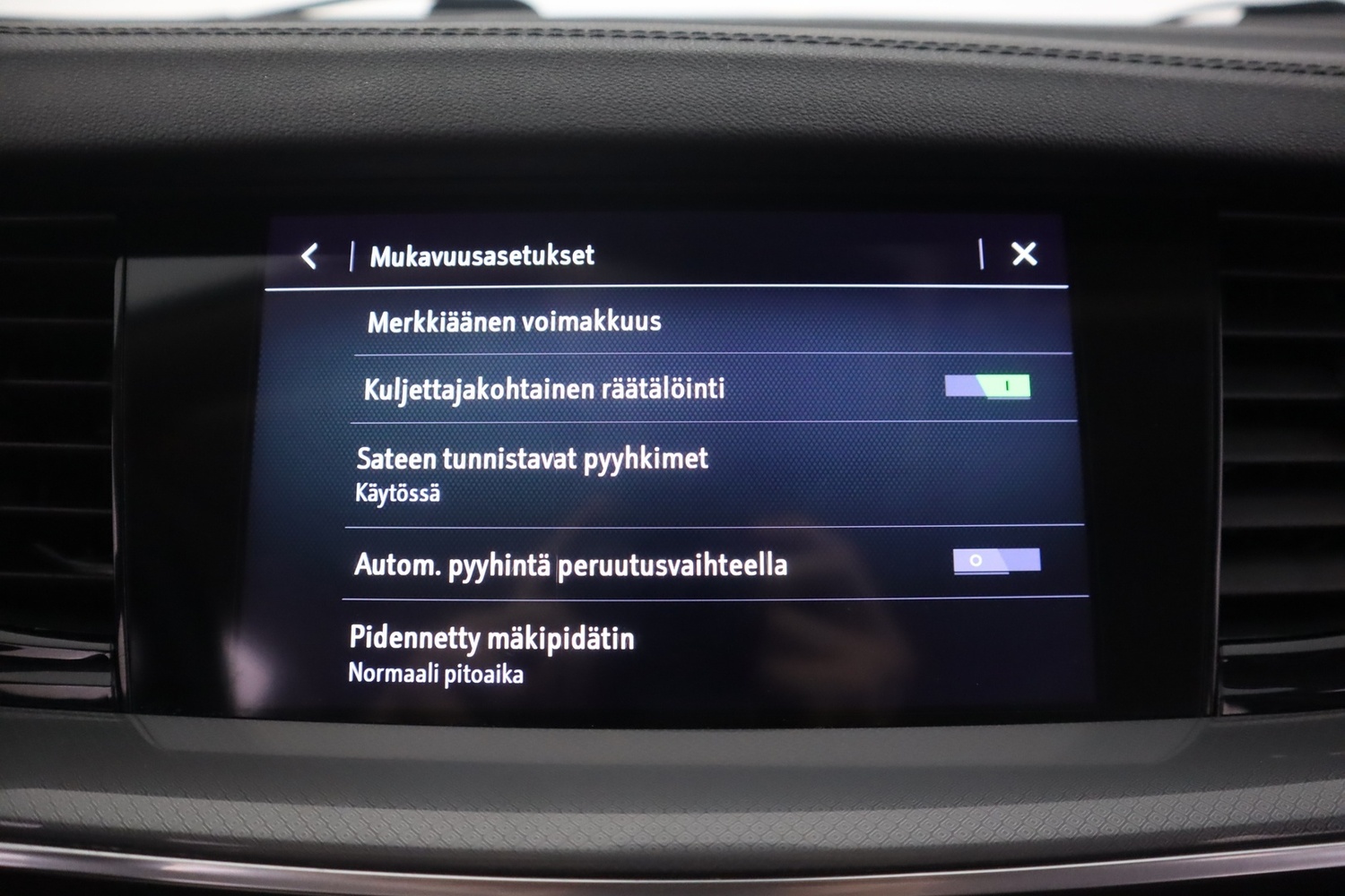 Opel Insignia vaihtoauto