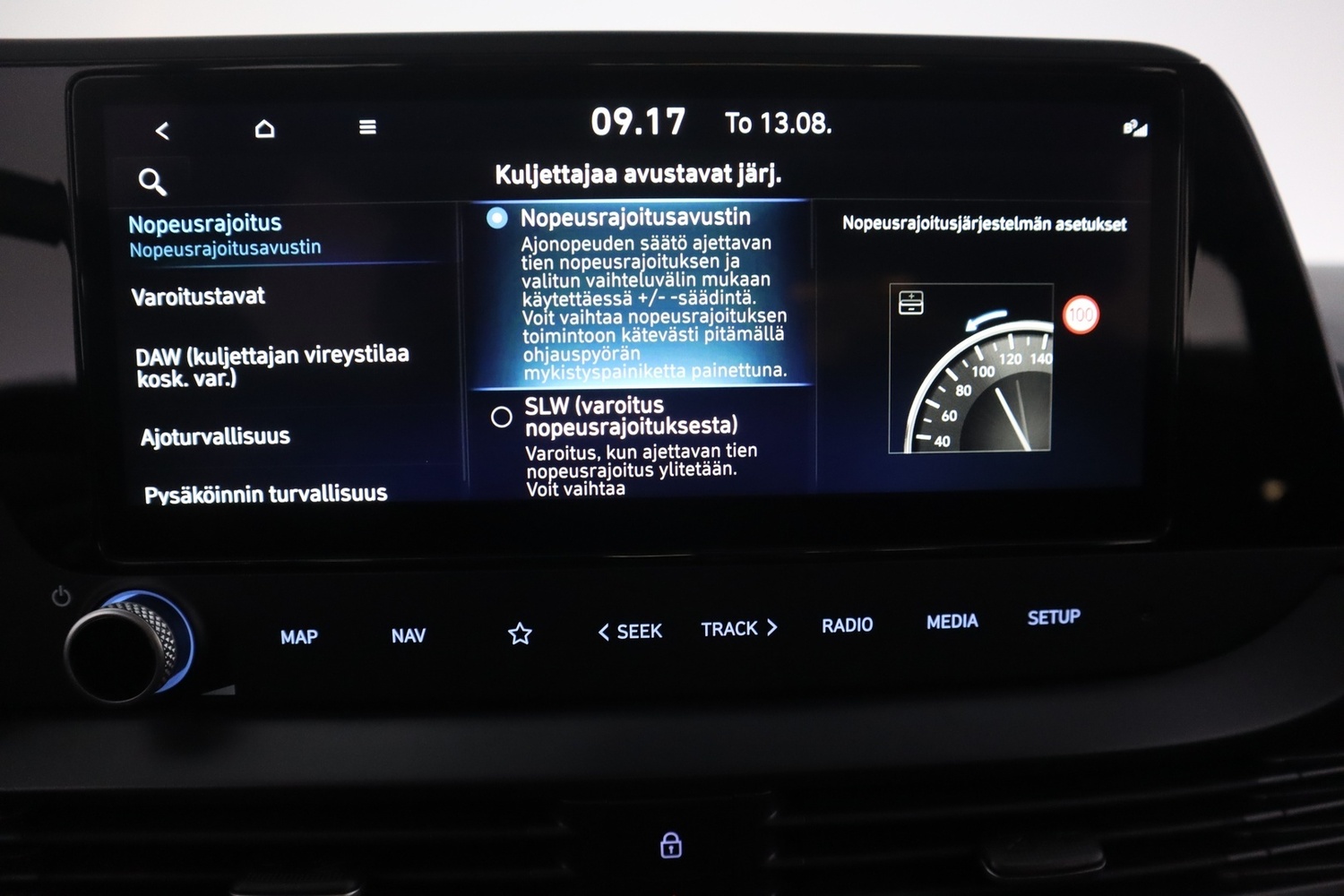 Hyundai i20 Hatchback vaihtoauto