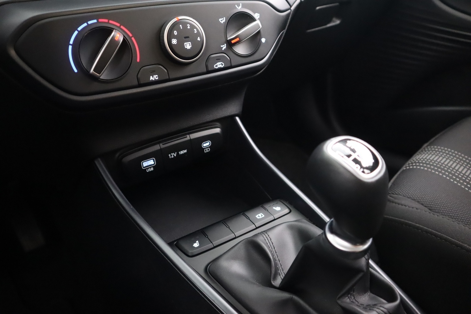 Hyundai i20 Hatchback vaihtoauto