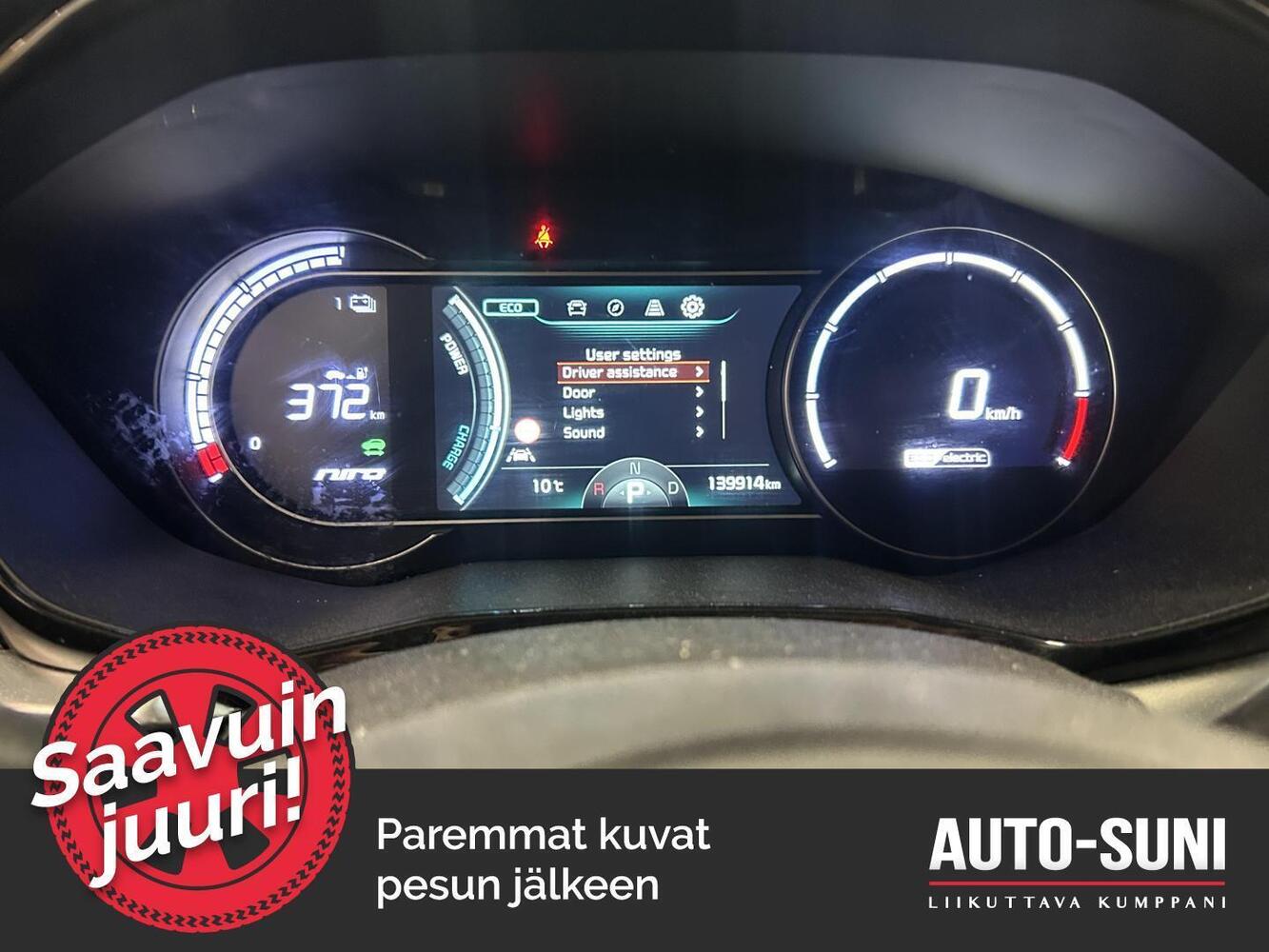 Kia Niro Electric vaihtoauto