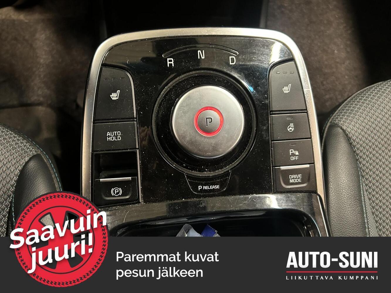 Kia Niro Electric vaihtoauto