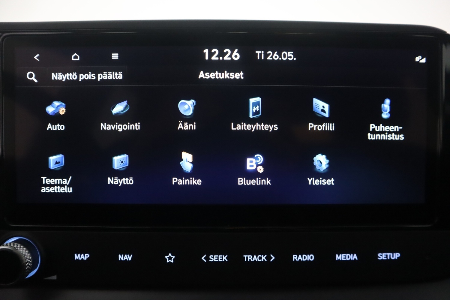 Hyundai i20 Hatchback vaihtoauto