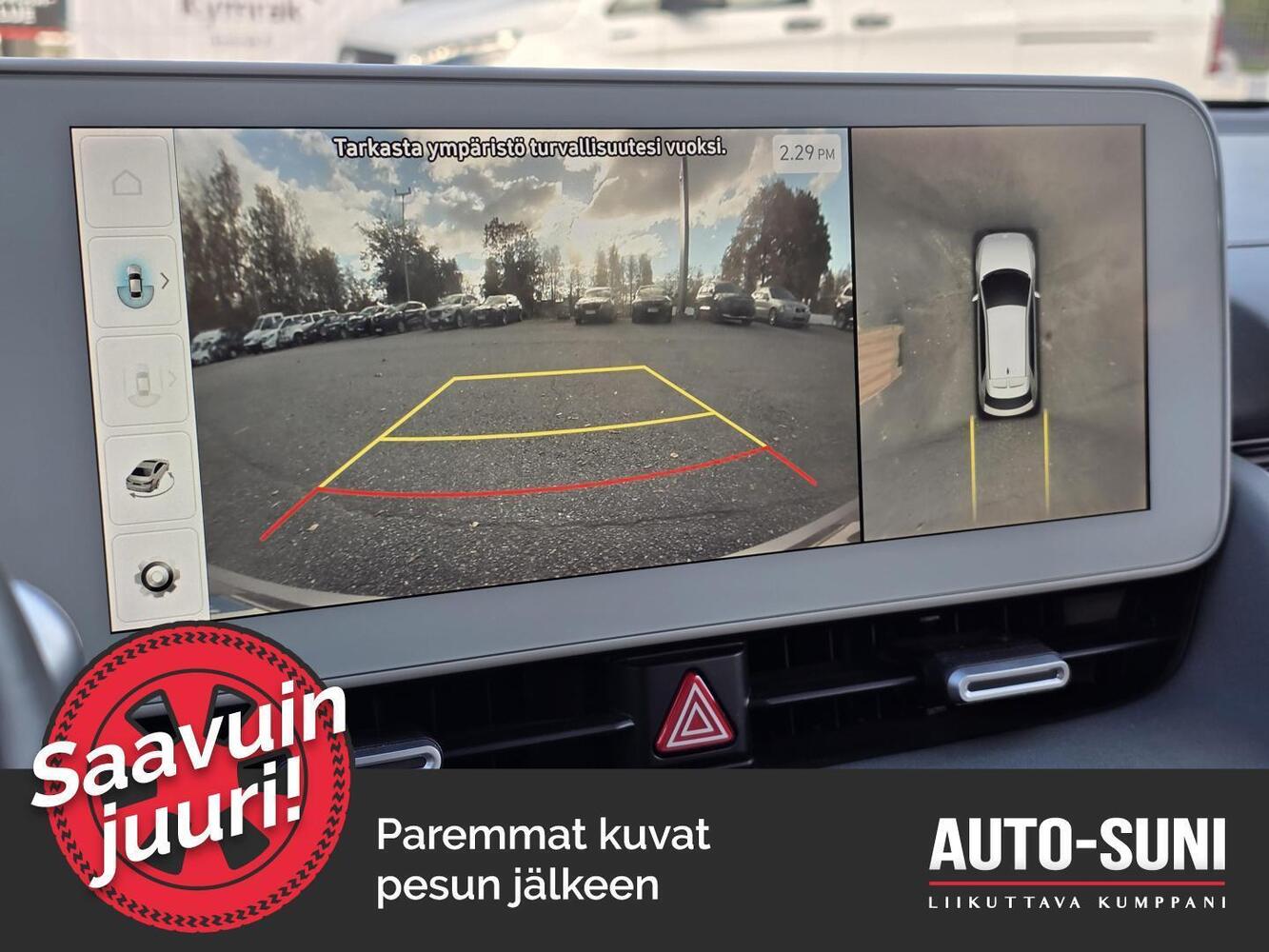 Hyundai IONIQ 5 vaihtoauto