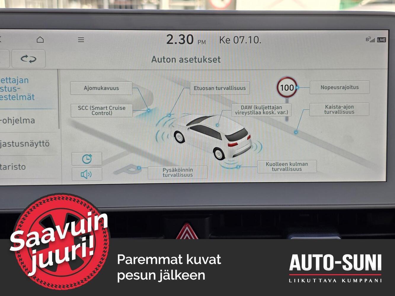 Hyundai IONIQ 5 vaihtoauto