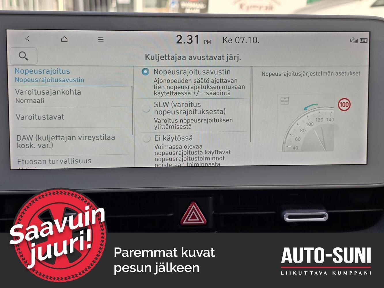 Hyundai IONIQ 5 vaihtoauto