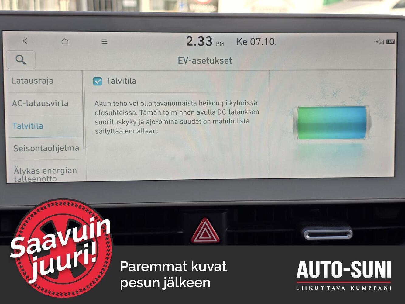 Hyundai IONIQ 5 vaihtoauto