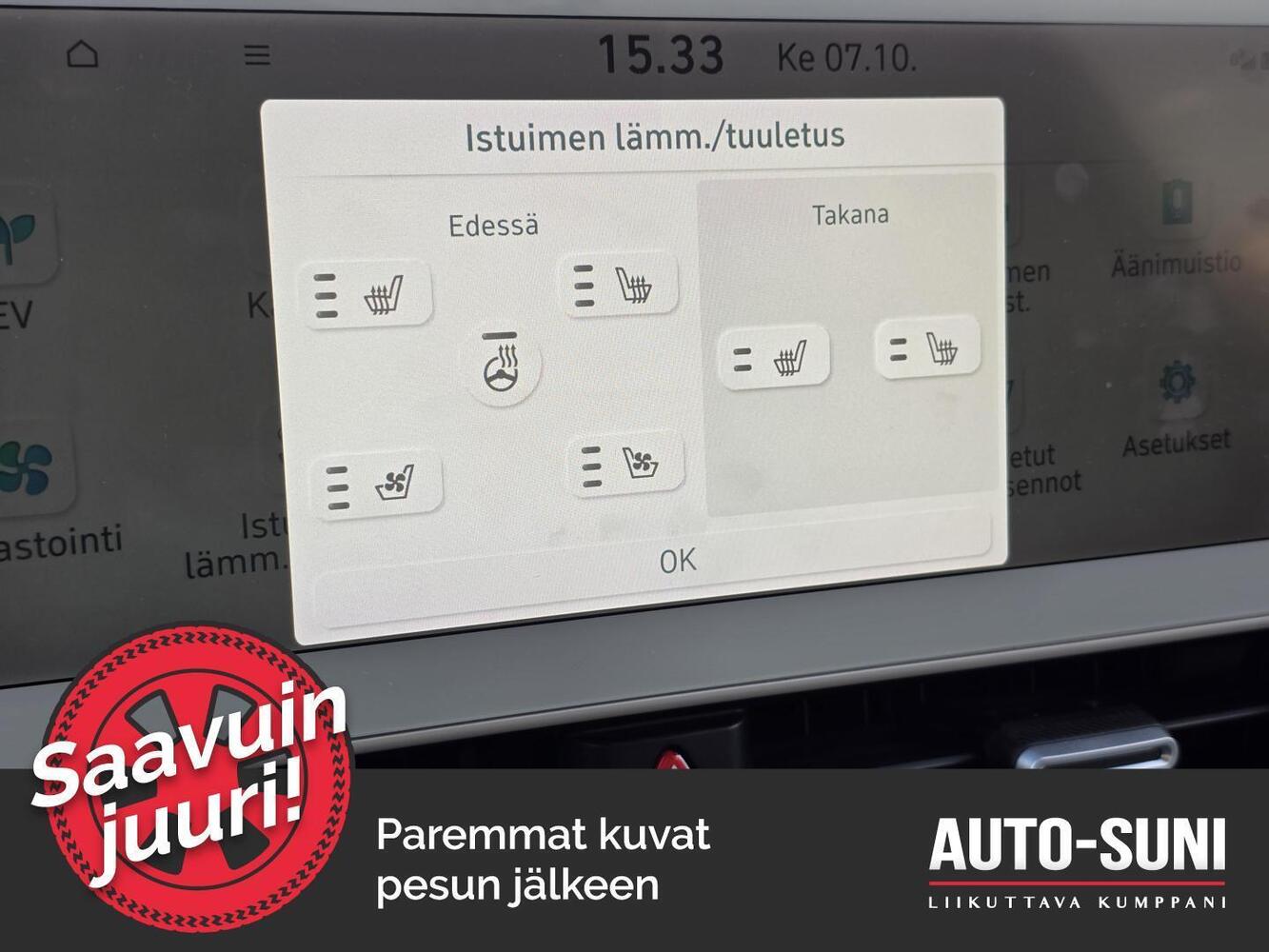Hyundai IONIQ 5 vaihtoauto
