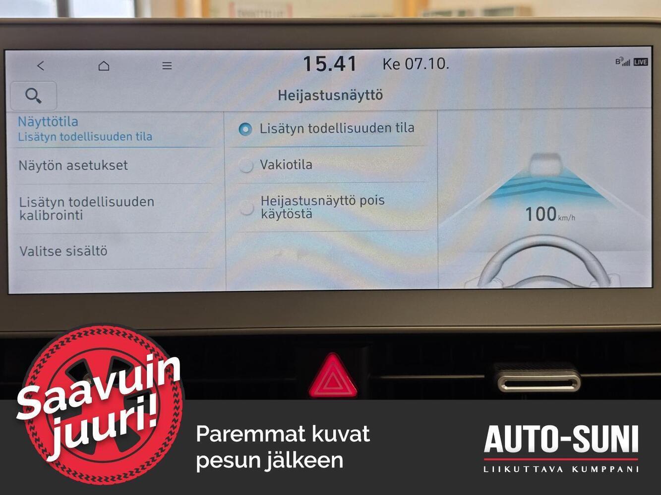 Hyundai IONIQ 5 vaihtoauto