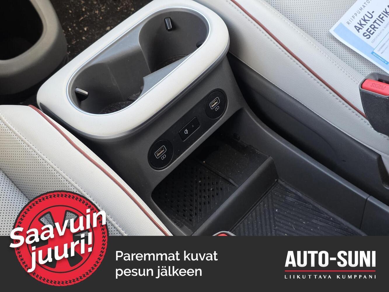 Hyundai IONIQ 5 vaihtoauto