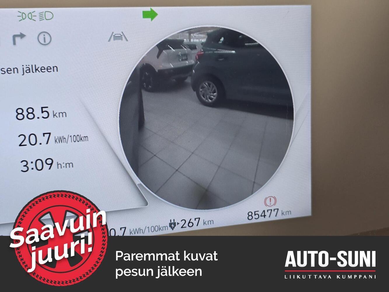 Hyundai IONIQ 5 vaihtoauto
