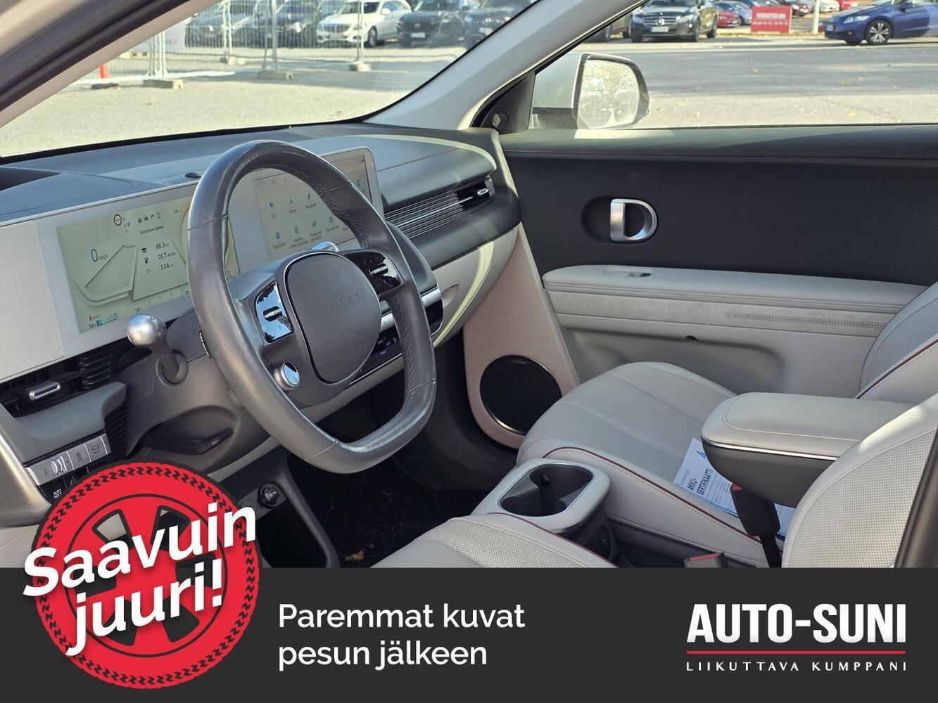 Hyundai IONIQ 5 vaihtoauto