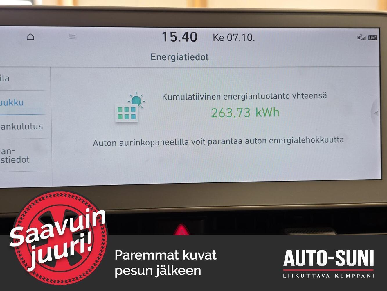 Hyundai IONIQ 5 vaihtoauto
