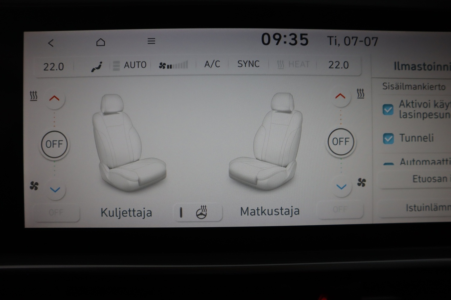 Hyundai IONIQ 6 vaihtoauto