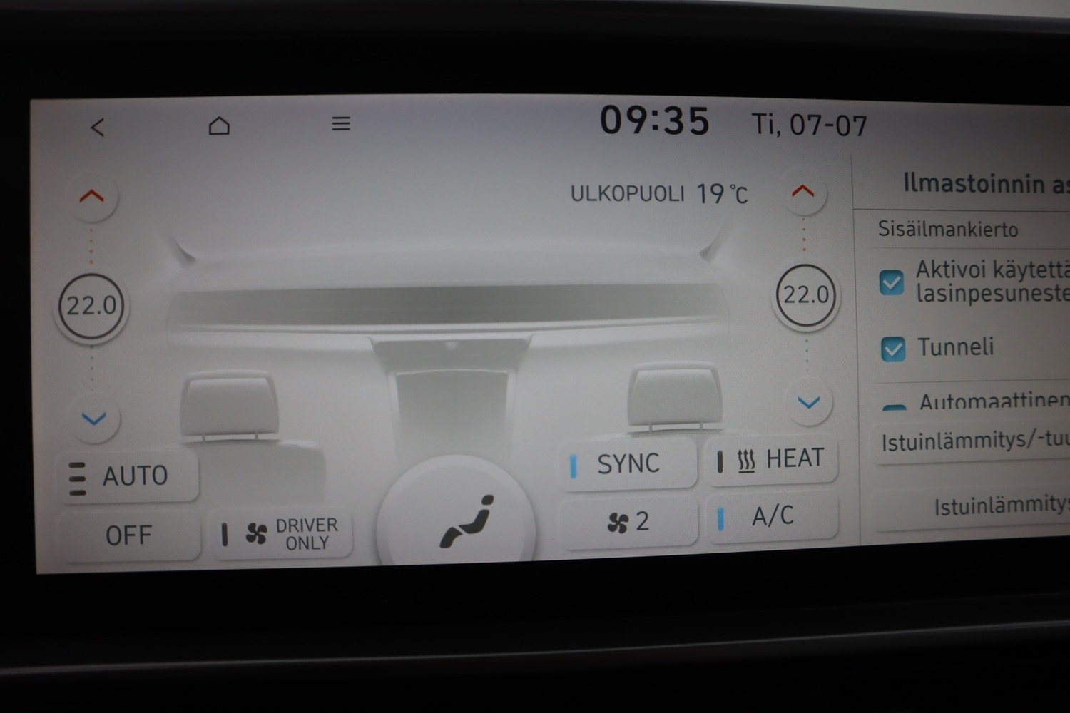 Hyundai IONIQ 6 vaihtoauto