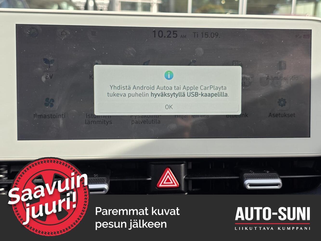 Hyundai IONIQ 5 vaihtoauto