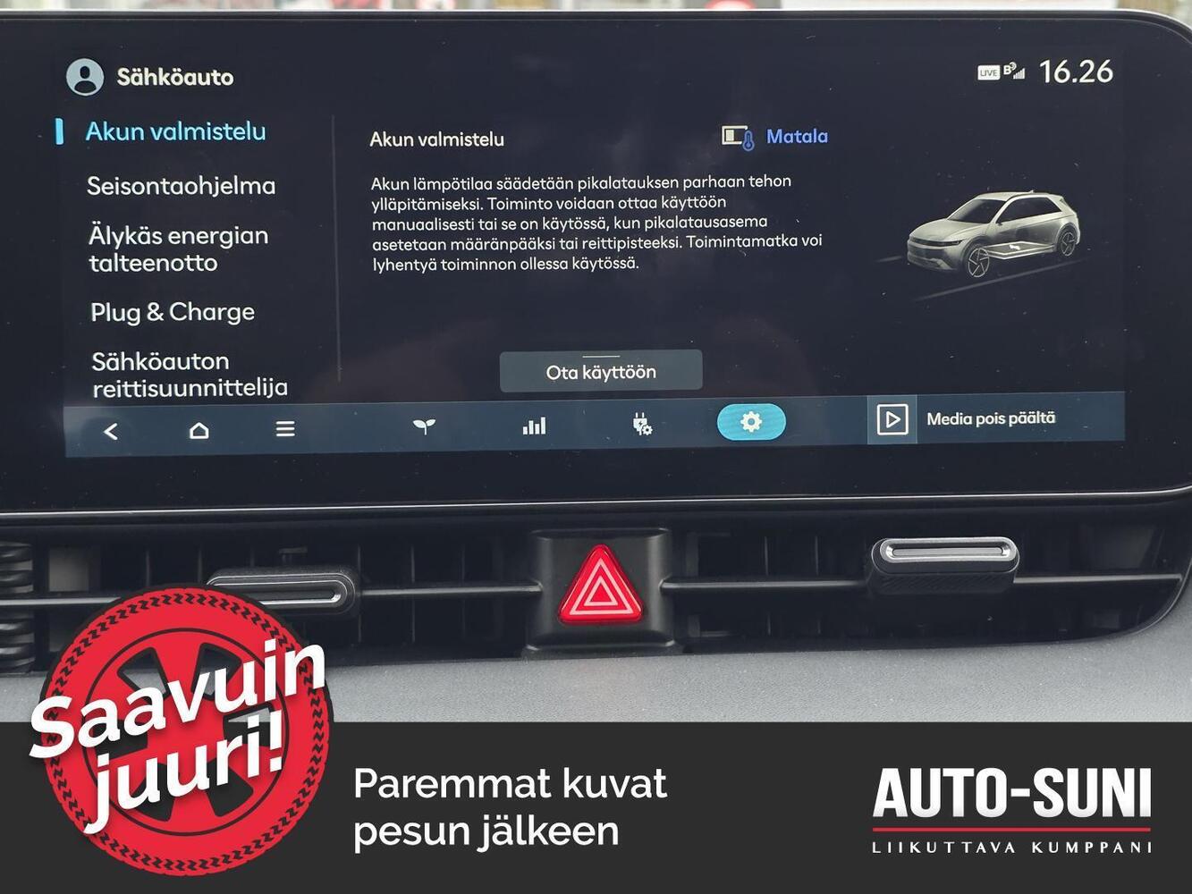 Hyundai IONIQ 5 vaihtoauto
