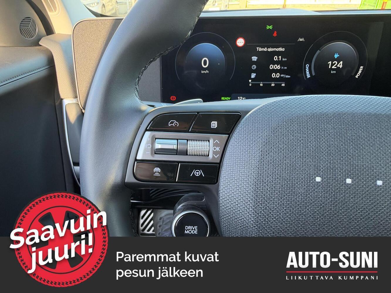 Hyundai IONIQ 5 vaihtoauto