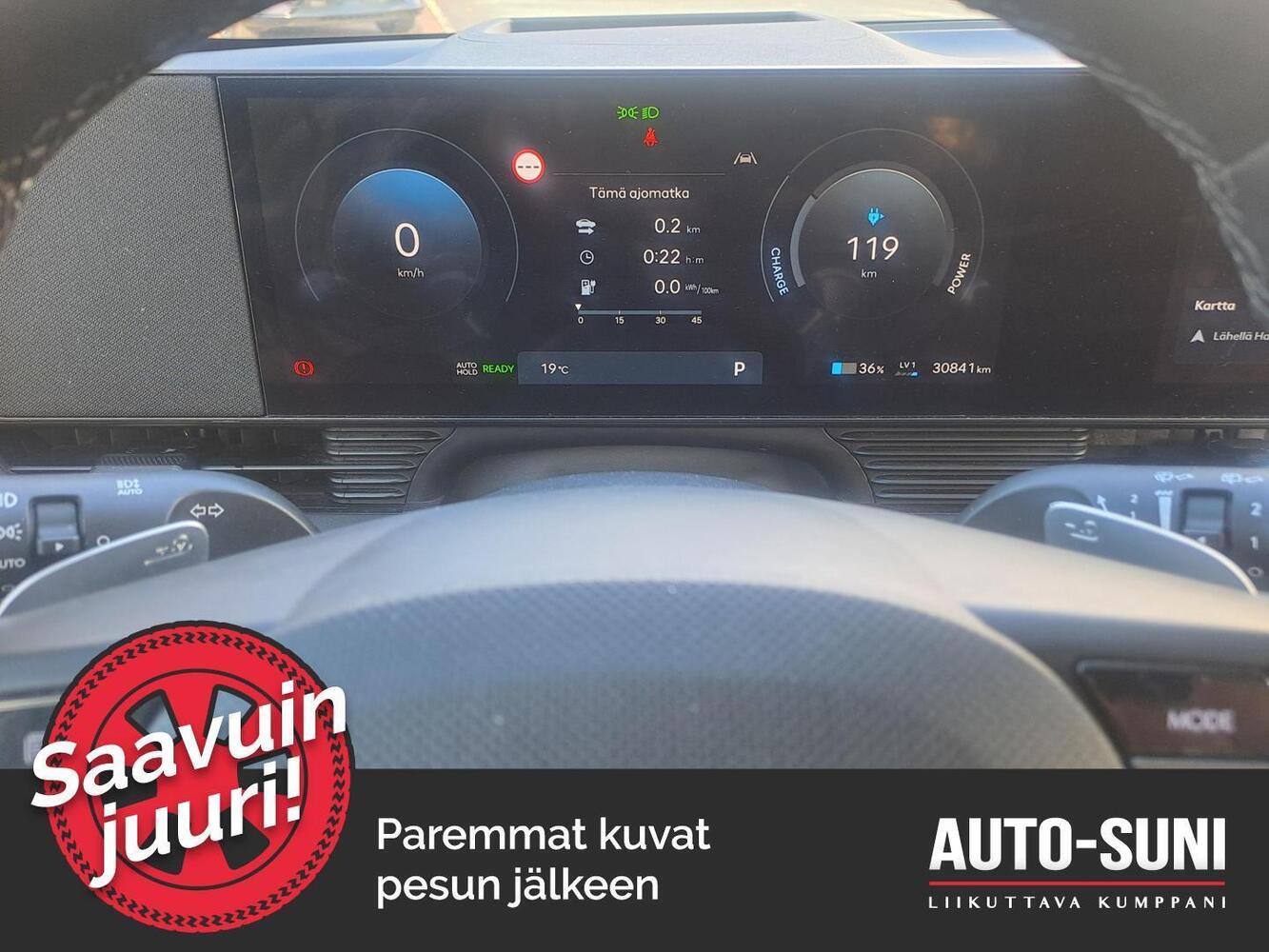 Hyundai IONIQ 5 vaihtoauto