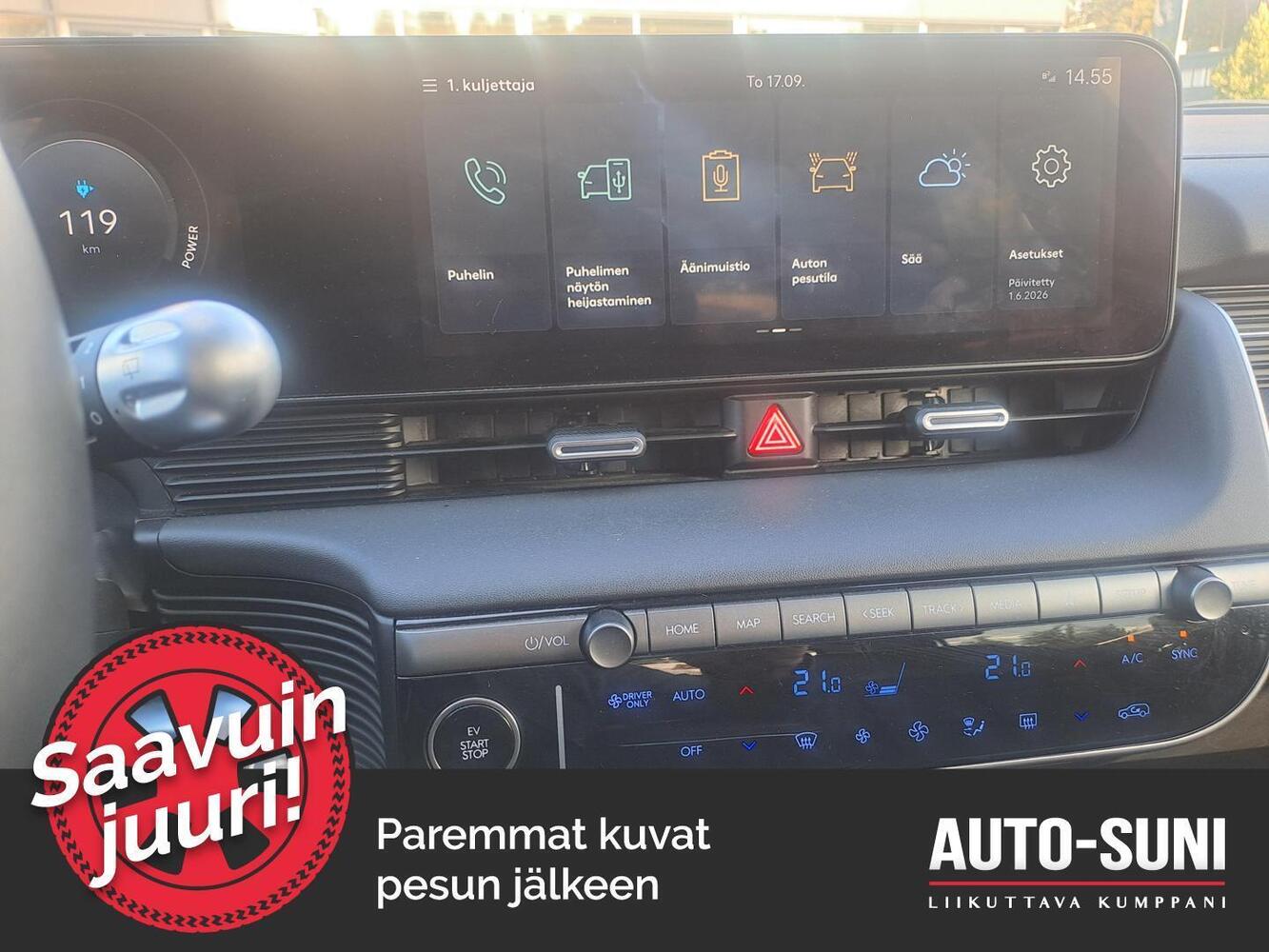 Hyundai IONIQ 5 vaihtoauto