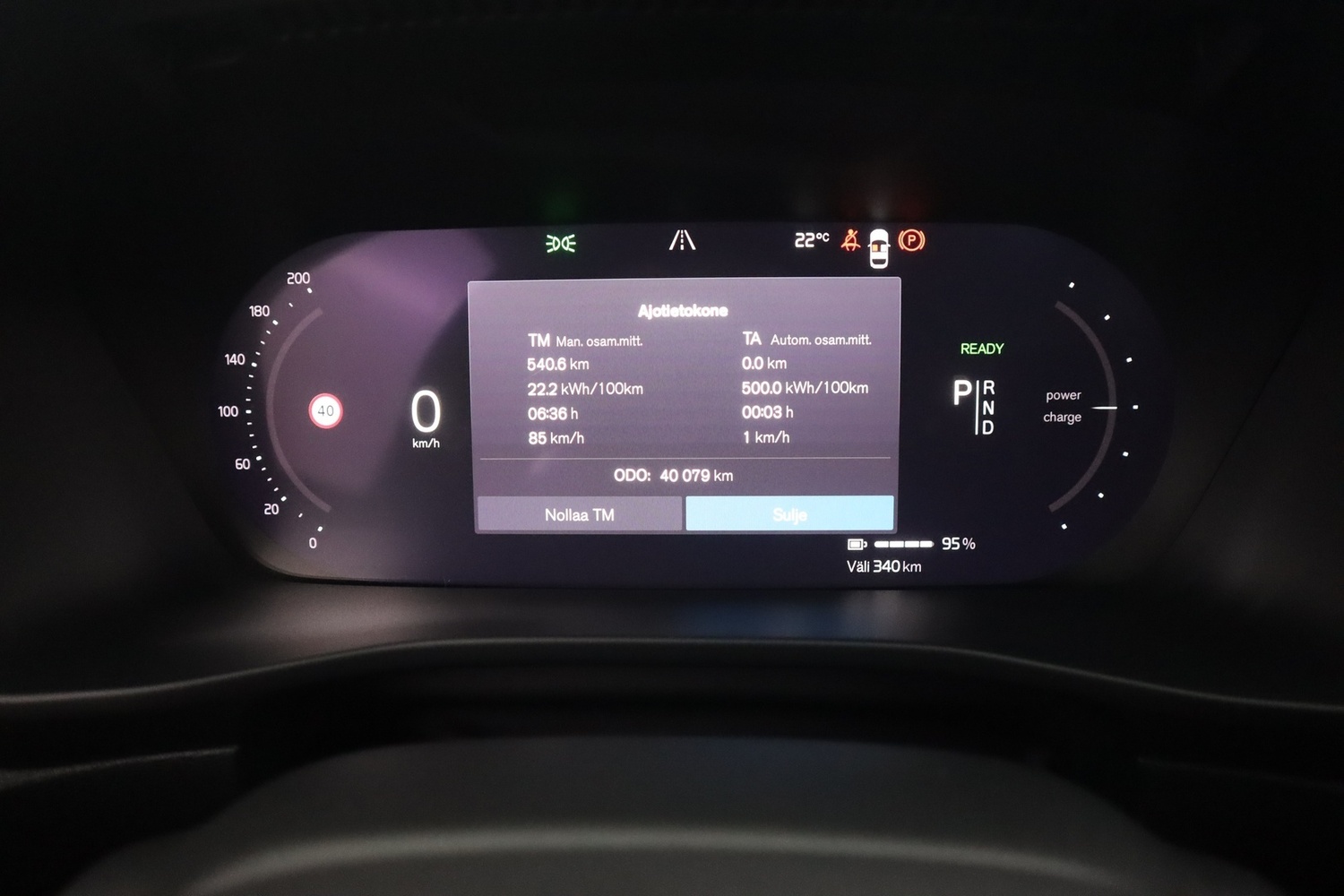 Volvo C40 vaihtoauto