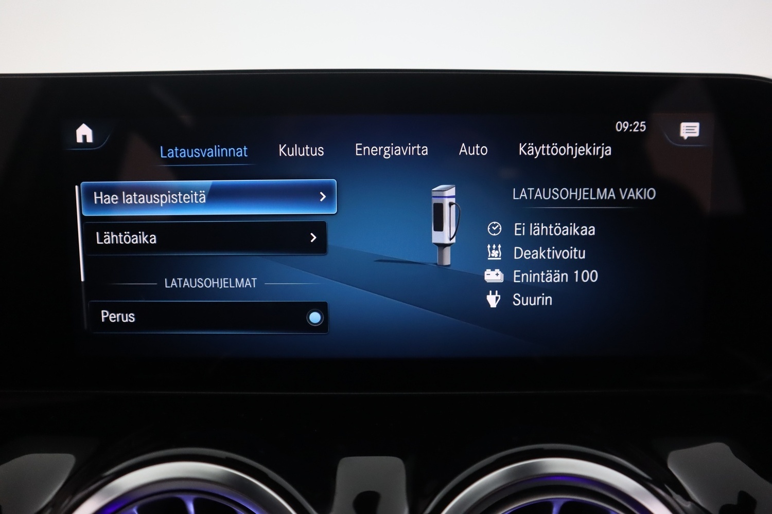 Mercedes-Benz EQA vaihtoauto