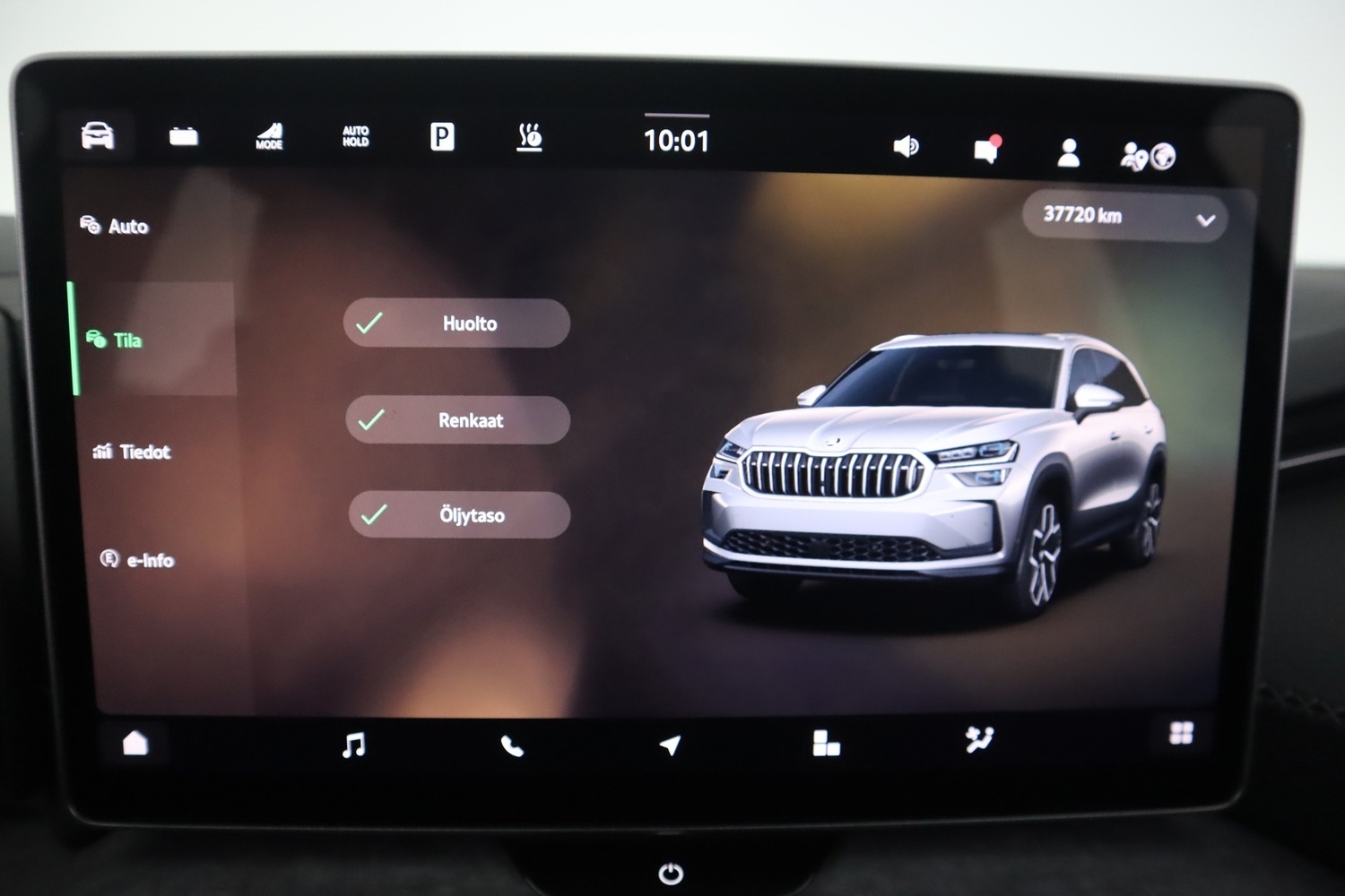Skoda Kodiaq vaihtoauto