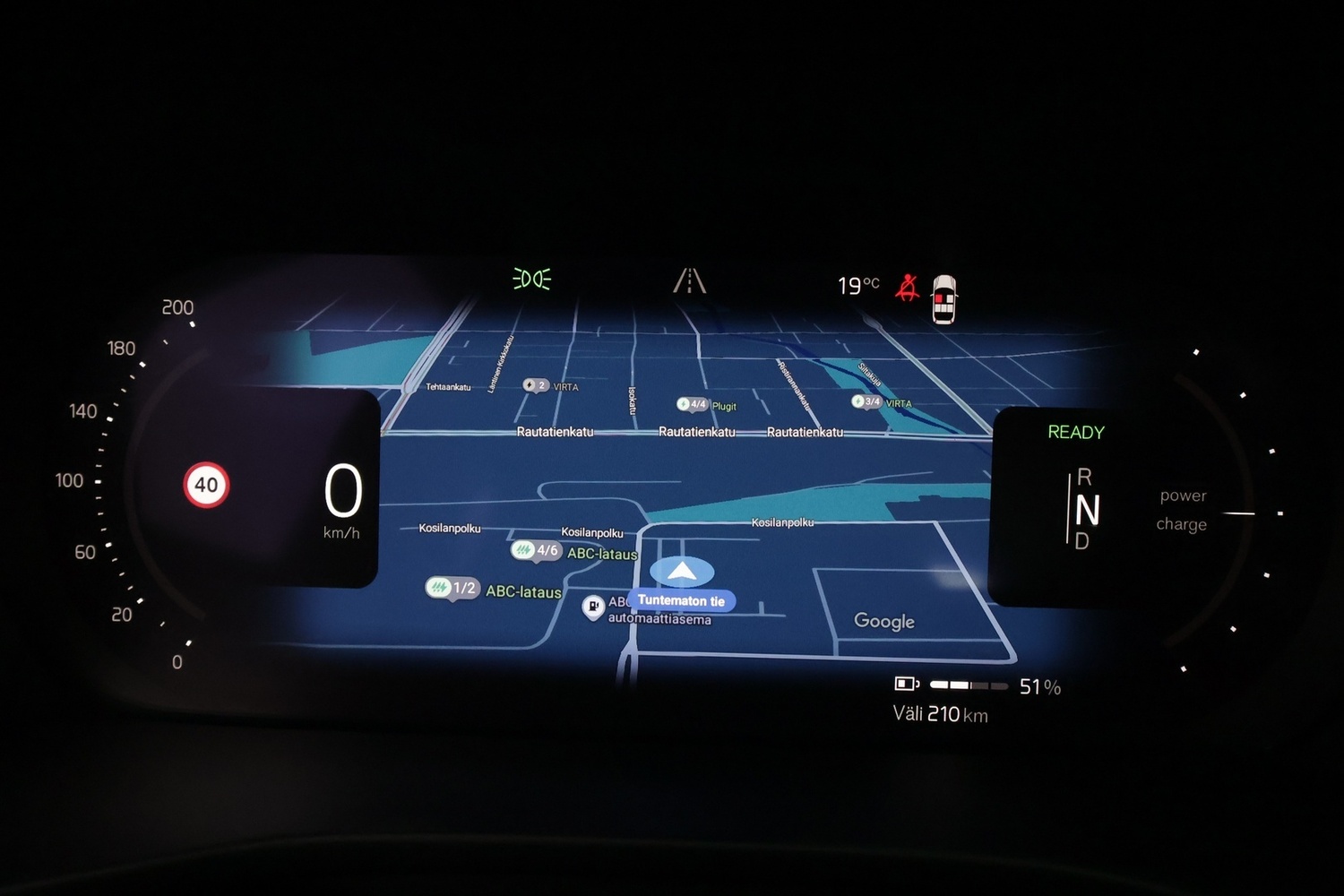 Volvo C40 vaihtoauto