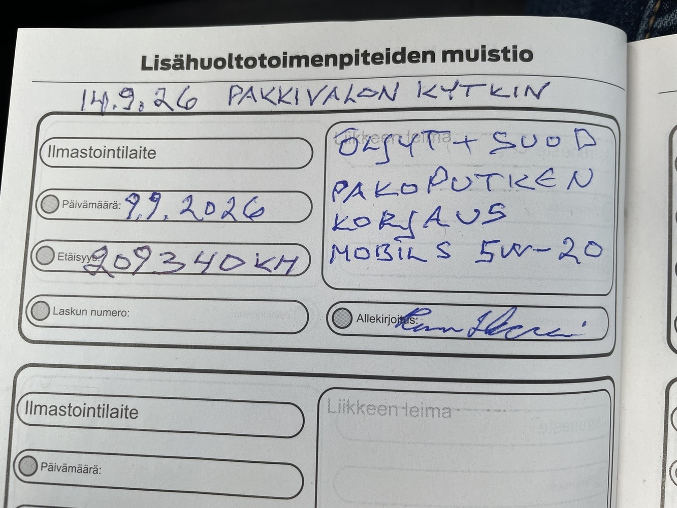 Ford Focus vaihtoauto