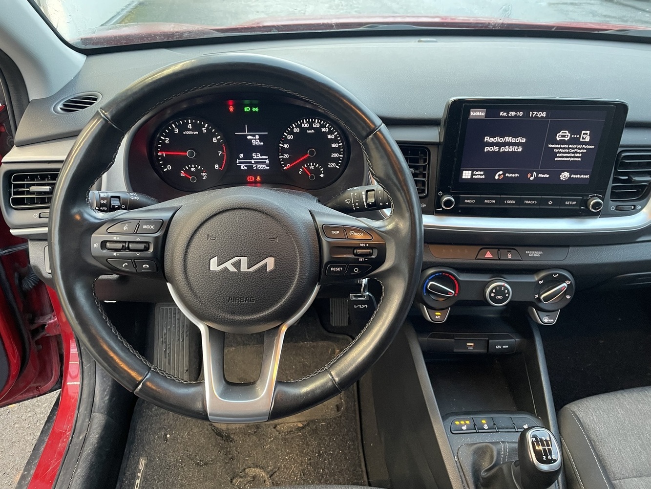 Kia Stonic vaihtoauto