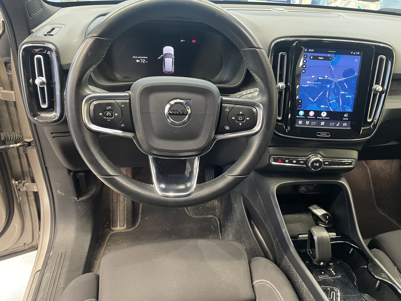 Volvo XC40 vaihtoauto