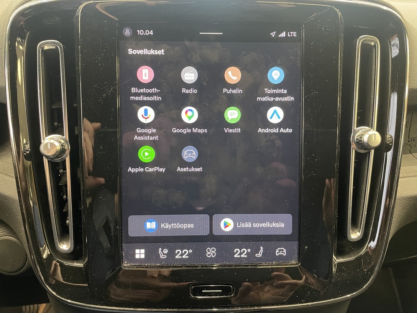 Volvo XC40 vaihtoauto