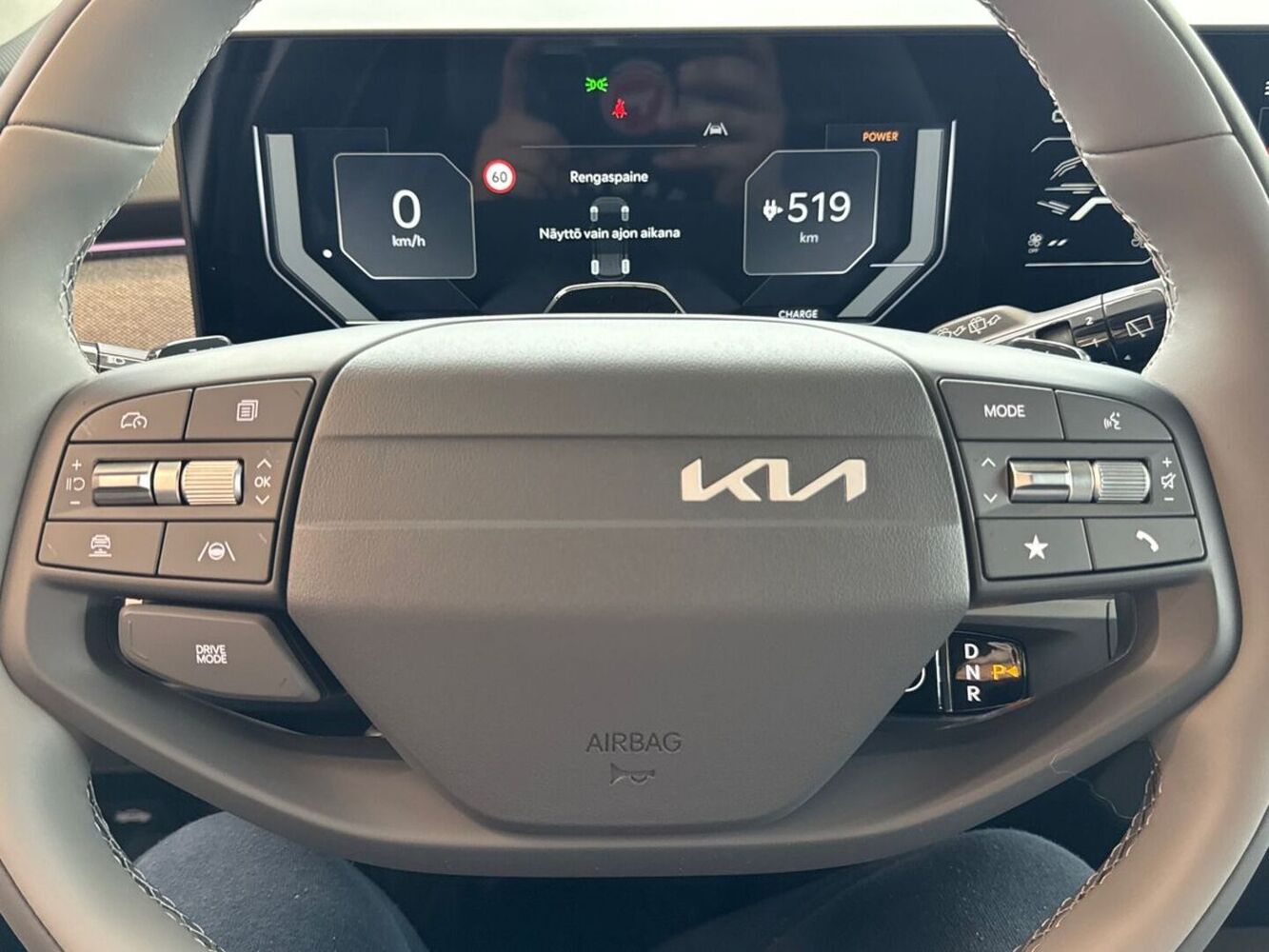 Kia EV3 vaihtoauto